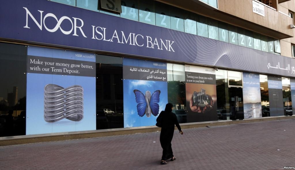 noor-islamic-bank-changes-name