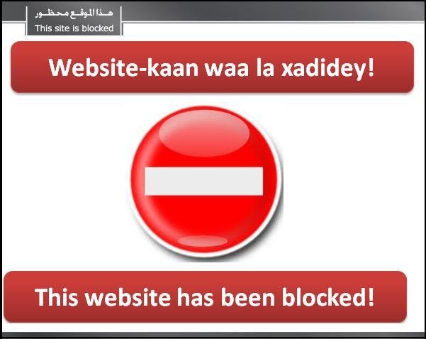 hormuud_block_page.jpg