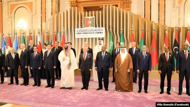 Shir madaxeexda Shiinaha iyo dalalka Carabta