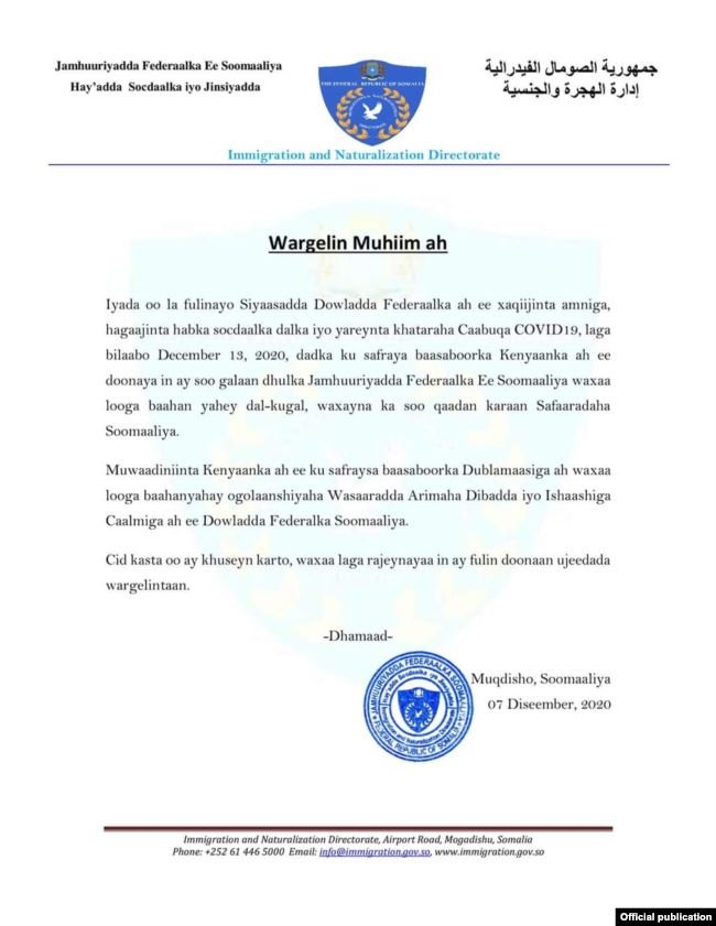 0F680BC1-10D2-46A4-863D-06C69C836AC7_w65