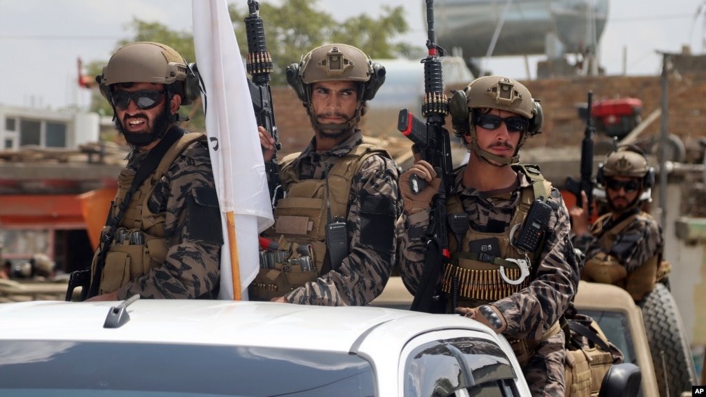 Ciidamada gaarka ah ee Taalibaan