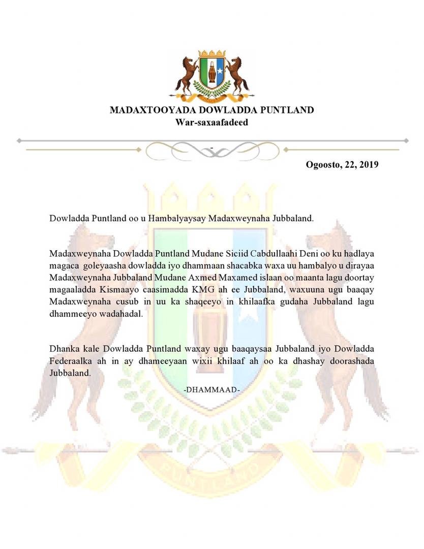 WhatsApp-Image-2019-08-22-at-15.40.29.jp