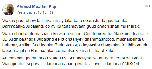 fiqi.png