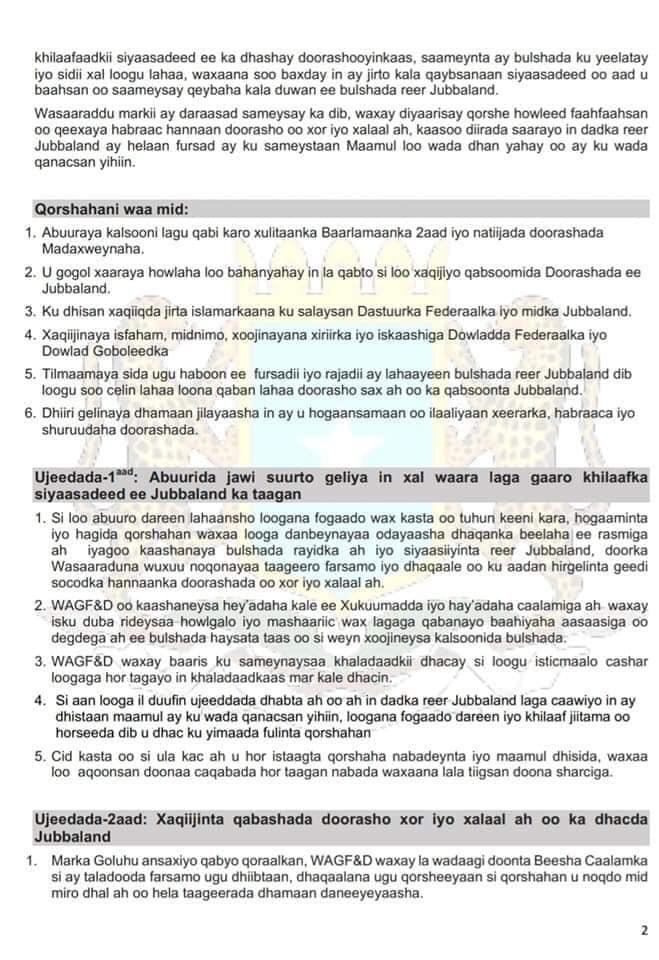 WhatsApp-Image-2019-10-06-at-20.00.30-1.