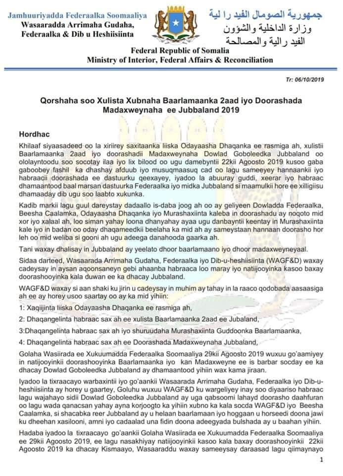 WhatsApp-Image-2019-10-06-at-20.00.30.jp