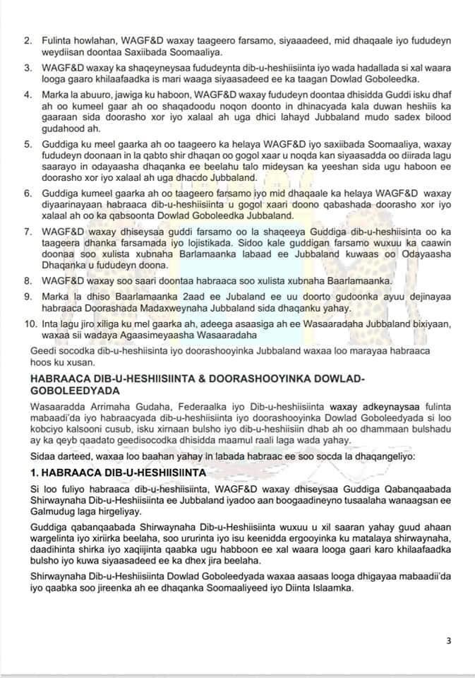 WhatsApp-Image-2019-10-06-at-20.00.31.jp