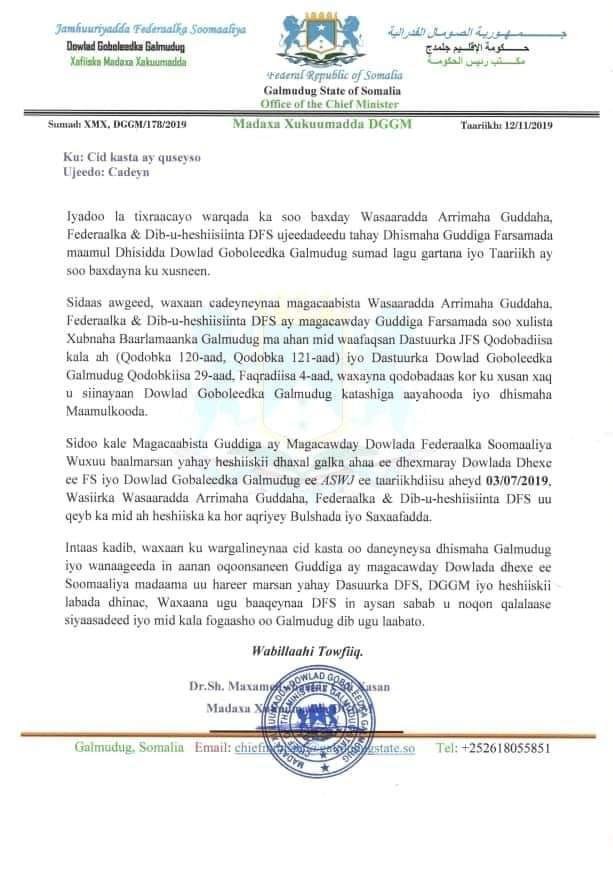 WhatsApp-Image-2019-10-12-at-16.01.18-2.