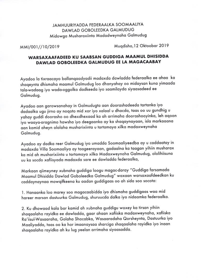 WhatsApp-Image-2019-10-12-at-16.02.06-3.