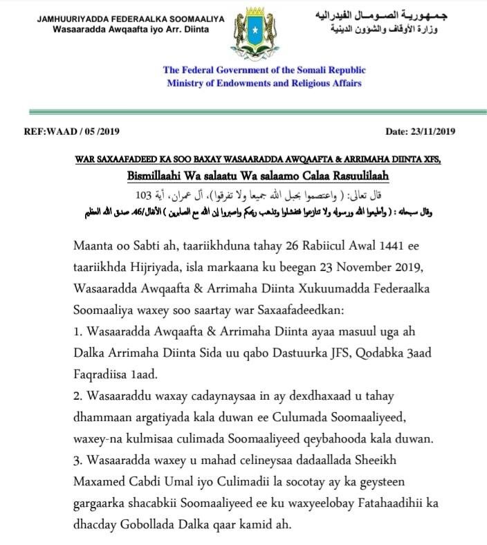 WhatsApp-Image-2019-11-23-at-20.46.15.jp