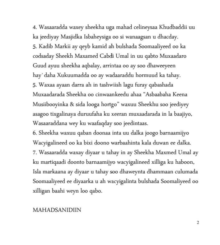 WhatsApp-Image-2019-11-23-at-20.46.21.jp