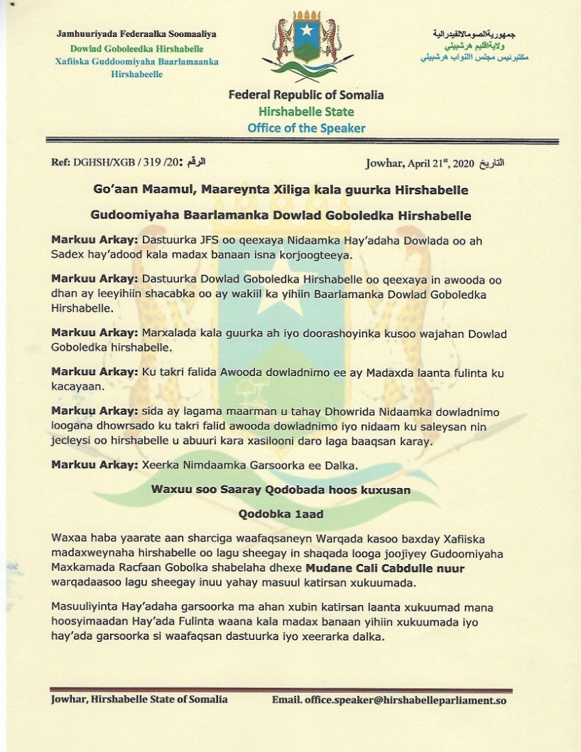 WhatsApp-Image-2020-04-21-at-18.01.30.jp