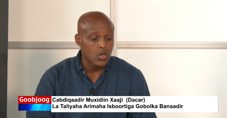 vMix-Capture-29-November-2018-19-32-23-7