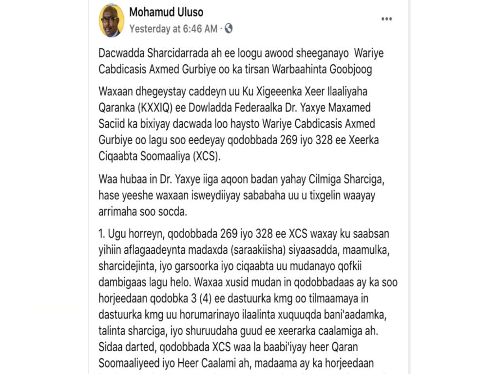 Sequence-44.00_01_16_05.Still002-1024x76