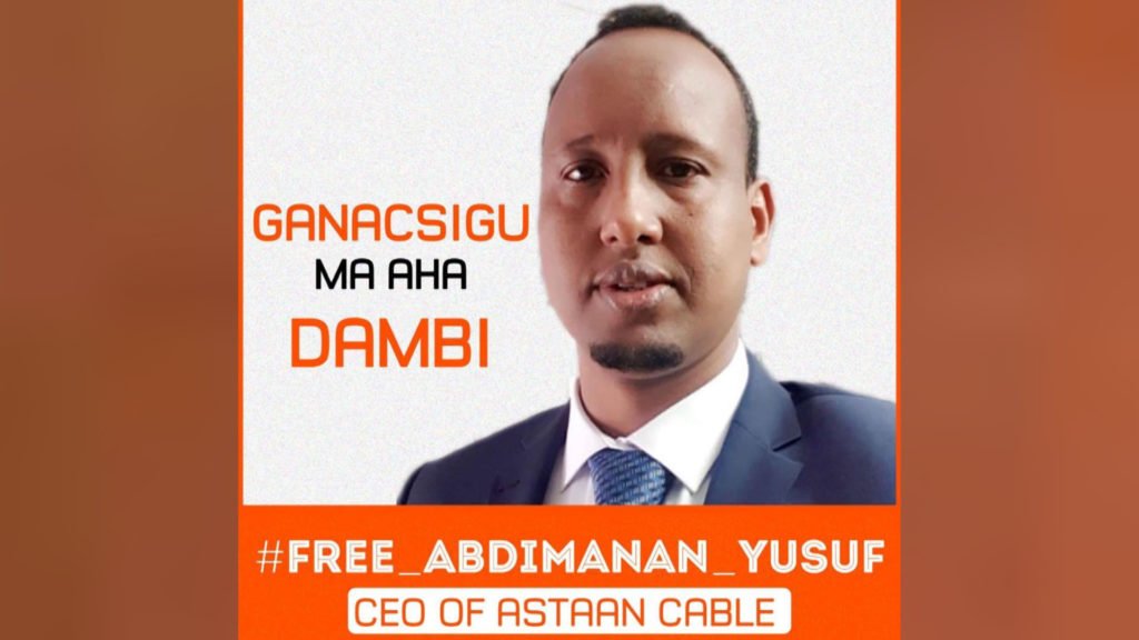 Voice-003.00_00_07_01.Still002-1024x576.