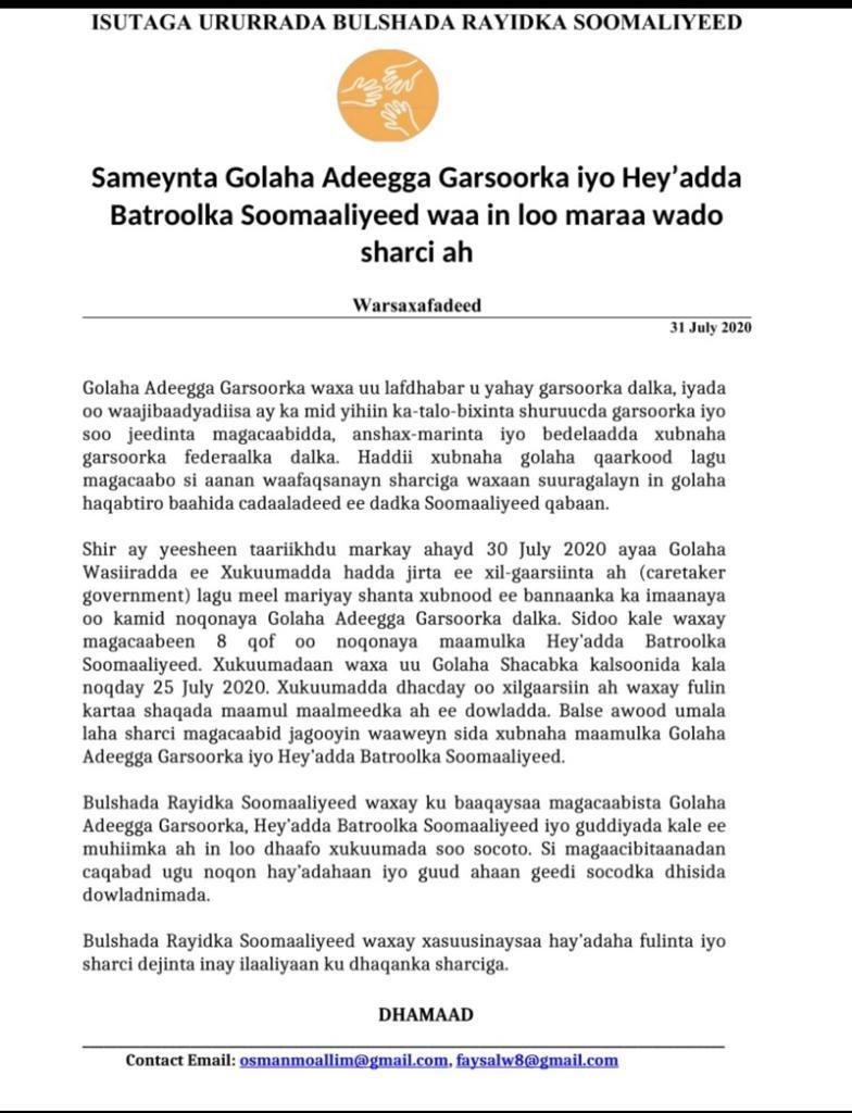 WhatsApp-Image-2020-07-31-at-20.18.28.jp