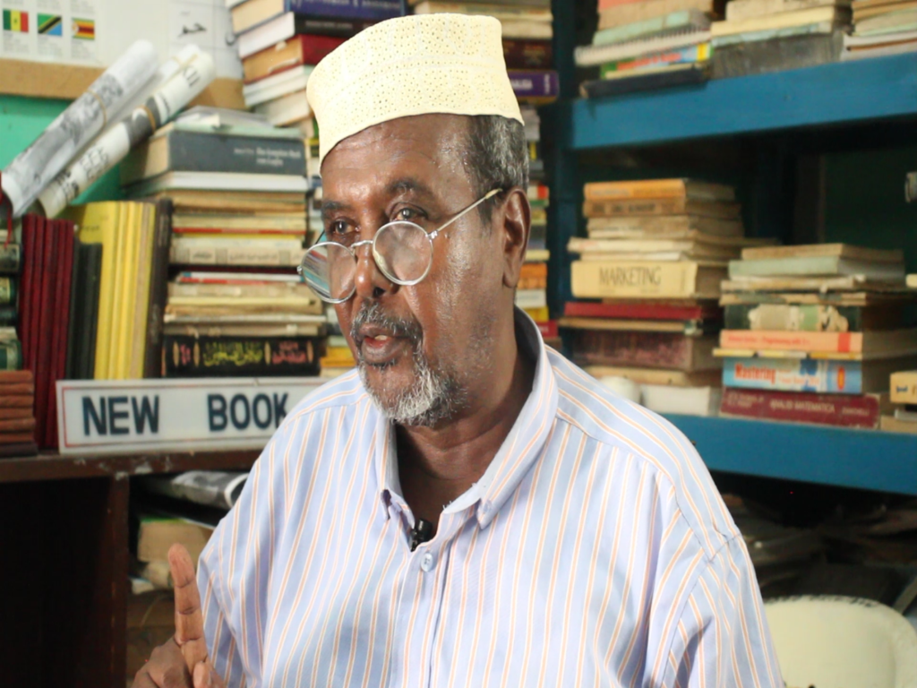 Sequence-43.00_01_40_17.Still001-1024x76