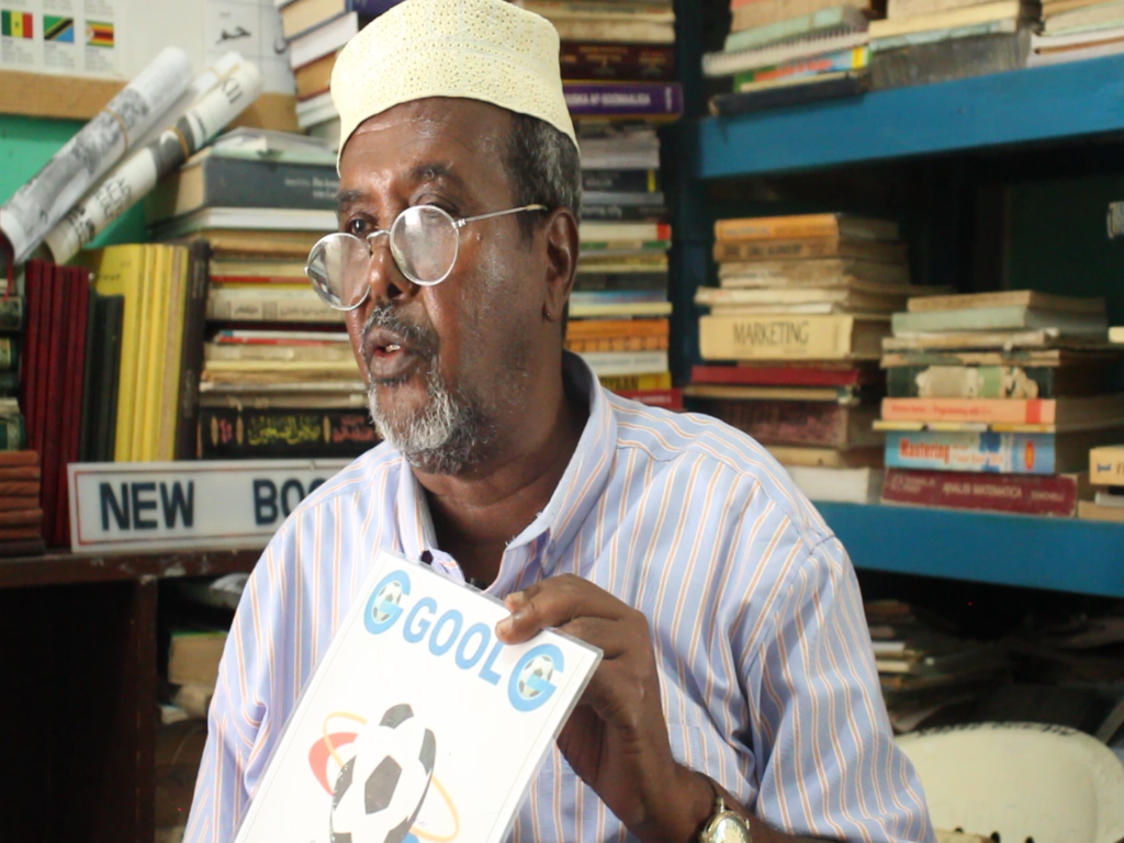 Sequence-43.00_05_03_12.Still005-1024x76