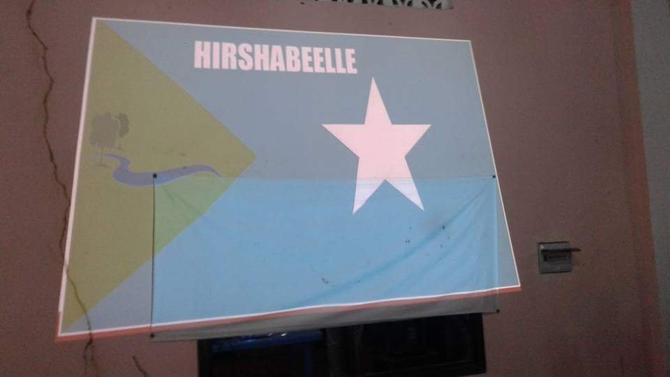 Hirshabeelle-Flag.jpg