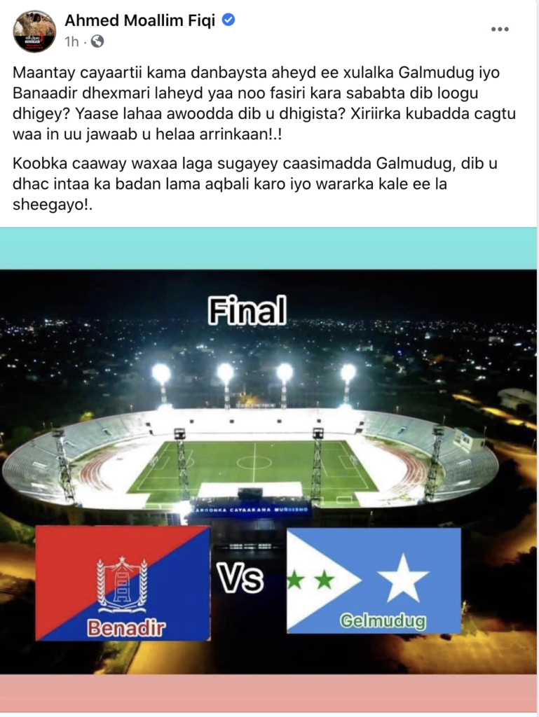 Screenshot-2020-12-30-at-13.27.01-769x10