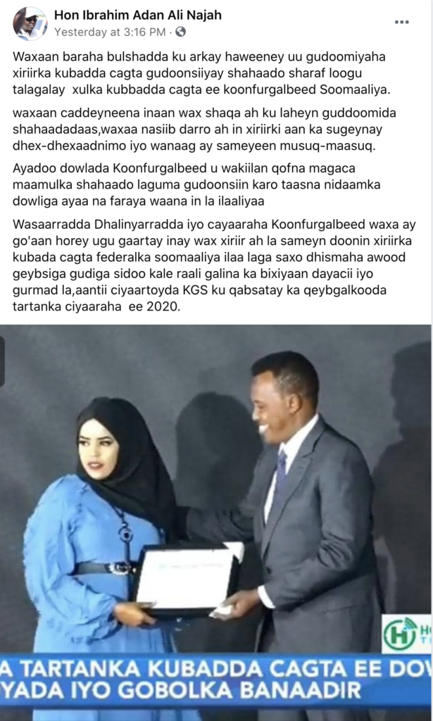 Screenshot-2021-01-09-at-16.33.46-615x10