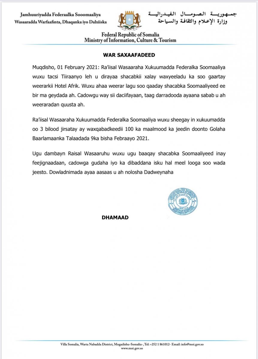 143199013_411489246598192_55320666053411