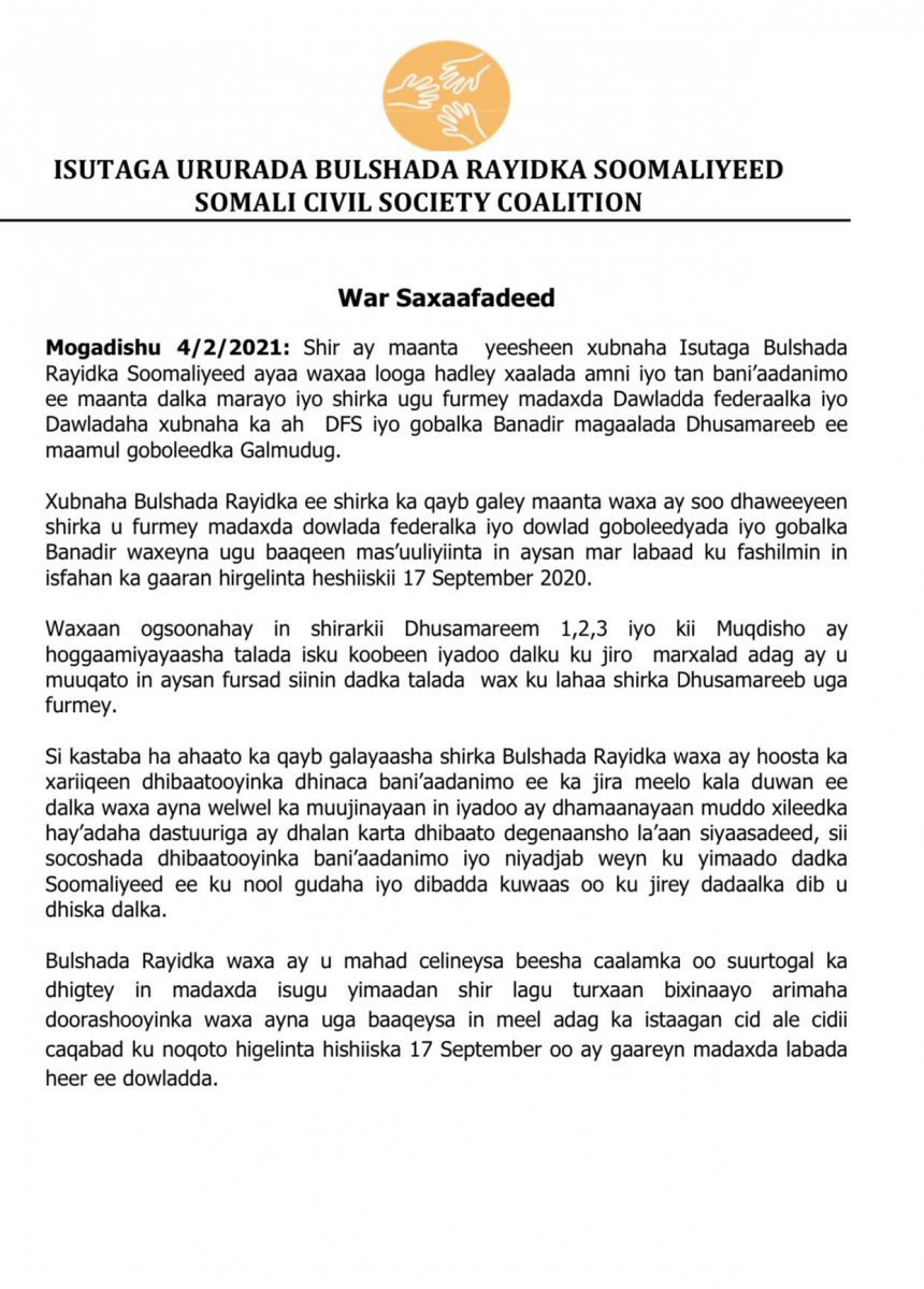 145356409_796339004568102_56702153429492