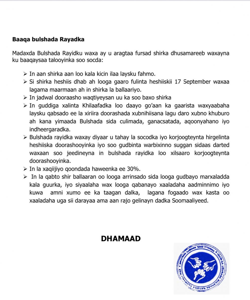 145501925_418462089241645_68944945602785