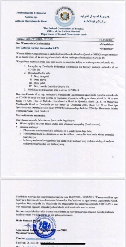 150051768_765302607462265_56055856085075