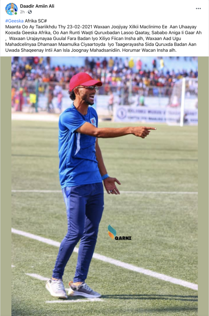 Screenshot-2021-02-23-at-11.36.40-678x10