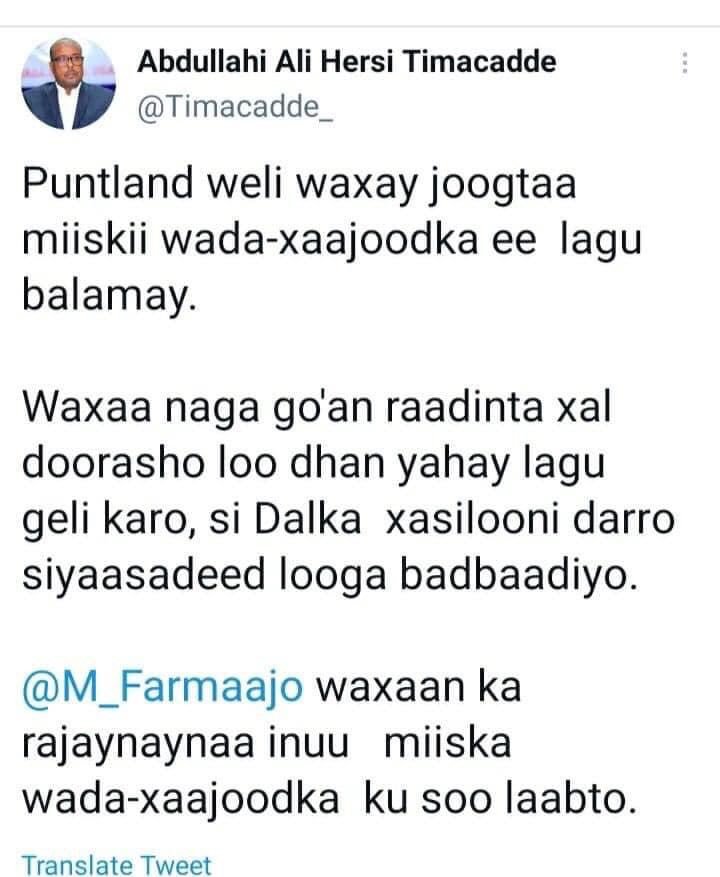 171360126_516133702714024_42997567905661