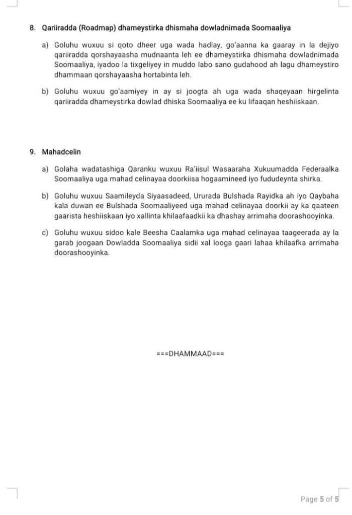 20edc039-c5bd-44e5-b3d7-30d800ca6210-700