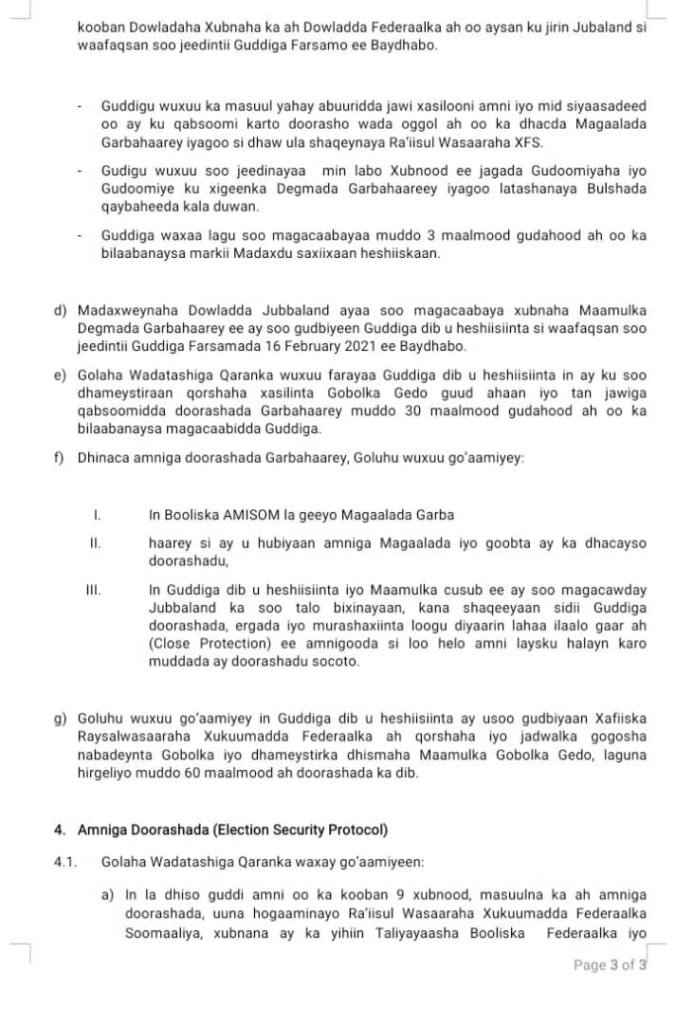 9e474bc8-2531-4363-964c-e041f8fe65f3-675