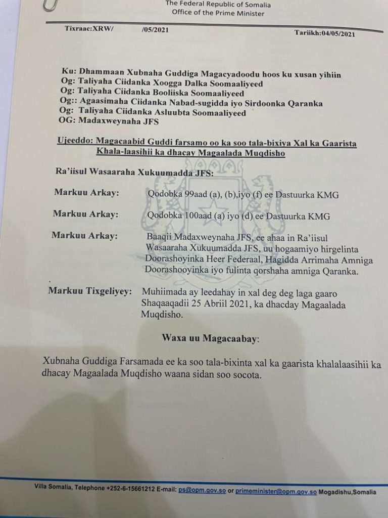 WhatsApp-Image-2021-05-04-at-04.00.16-76