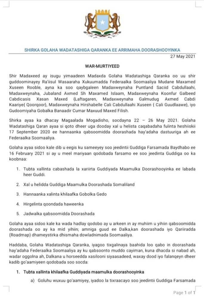 c6d92de1-e792-4788-aa83-91dca94c82a0-684