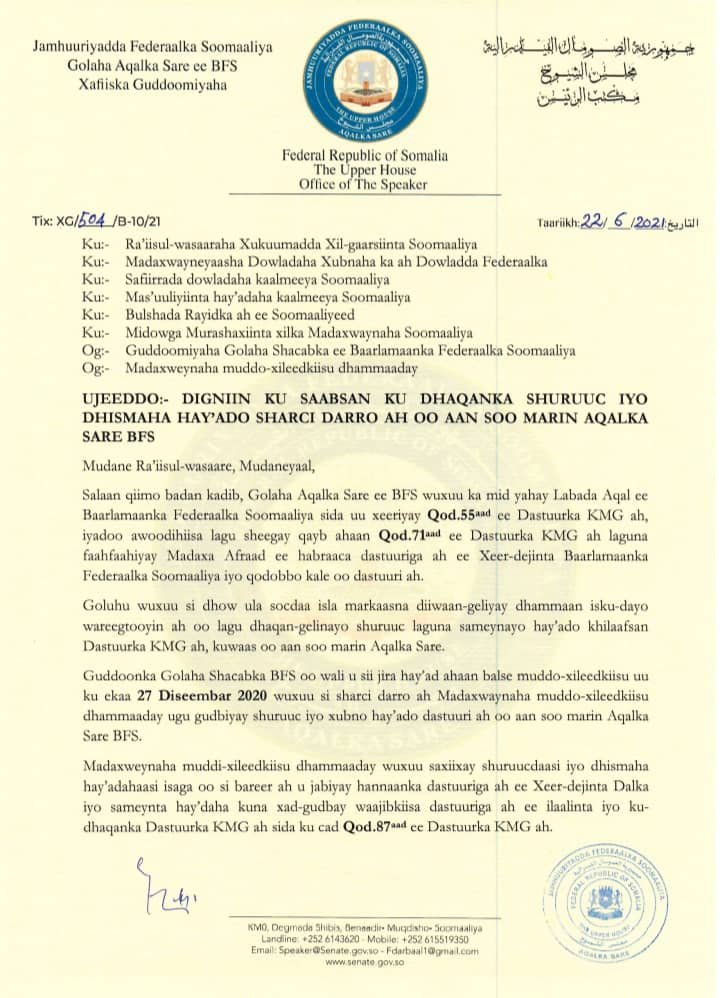 WhatsApp-Image-2021-06-22-at-06.14.51.jp