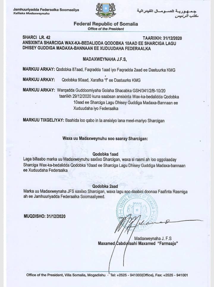 WhatsApp-Image-2021-06-22-at-06.14.52-1.