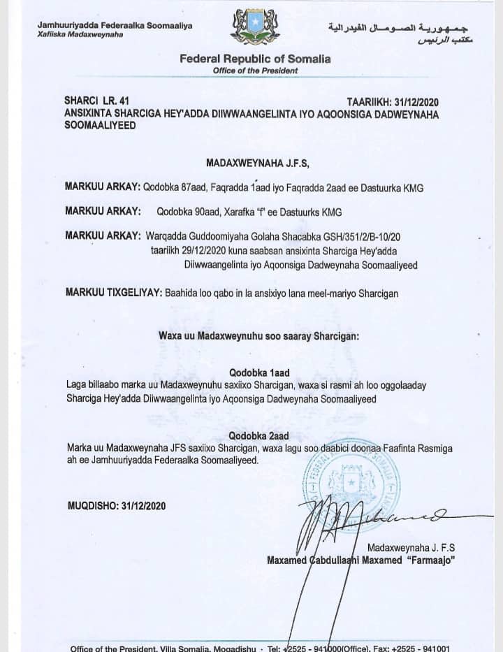 WhatsApp-Image-2021-06-22-at-06.14.52-2.