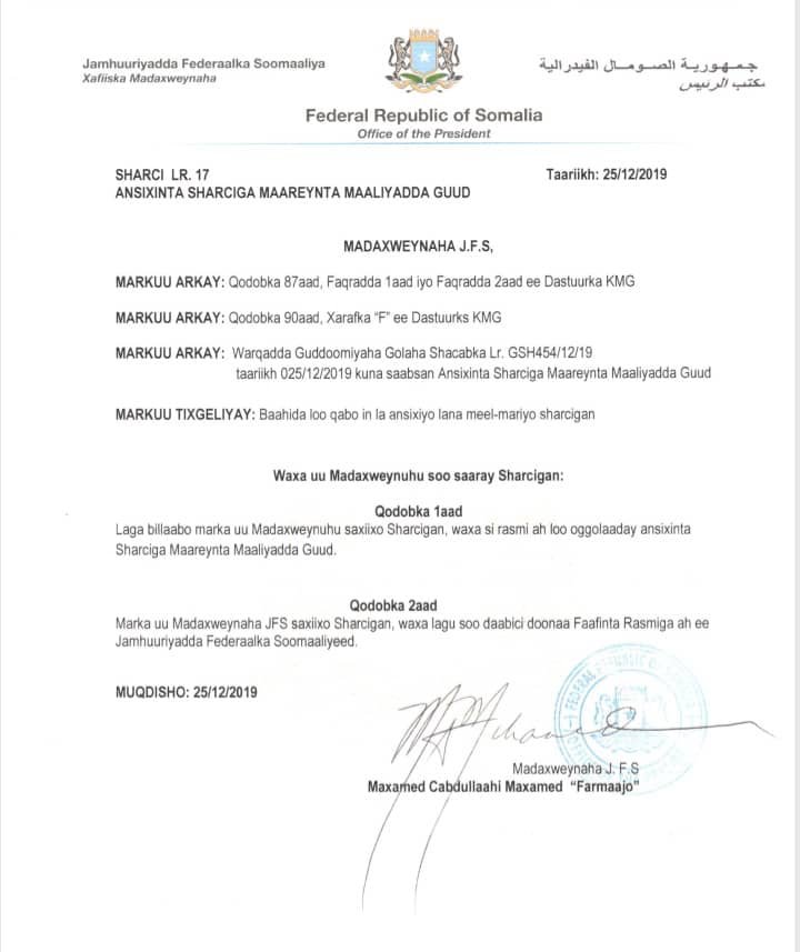 WhatsApp-Image-2021-06-22-at-06.14.52-5.