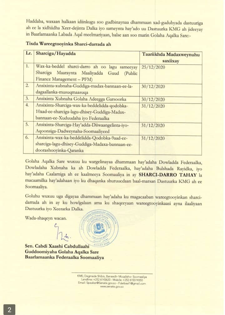 WhatsApp-Image-2021-06-22-at-06.14.52-6.