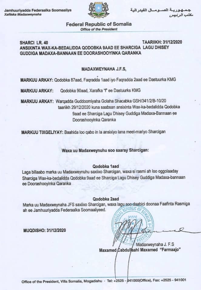 WhatsApp-Image-2021-06-22-at-06.14.52.jp