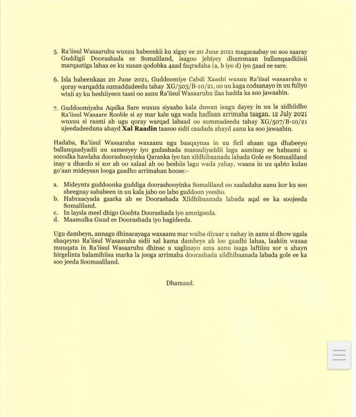 WhatsApp-Image-2021-07-17-at-01.13.29-1.