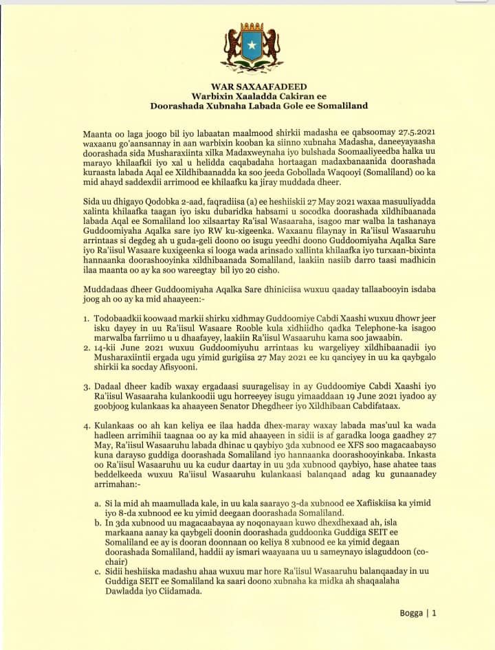 WhatsApp-Image-2021-07-17-at-01.13.29.jp