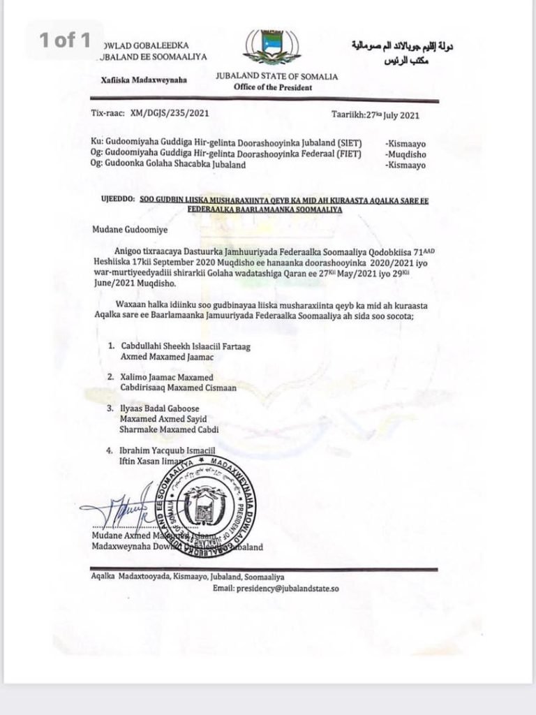 WhatsApp-Image-2021-07-27-at-04.14.22-76