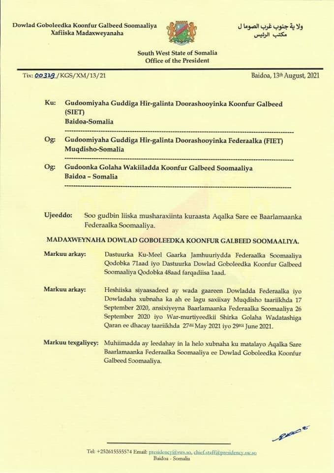 WhatsApp-Image-2021-08-13-at-21.03.01.jp