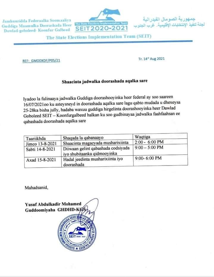 WhatsApp-Image-2021-08-14-at-00.22.12.jp