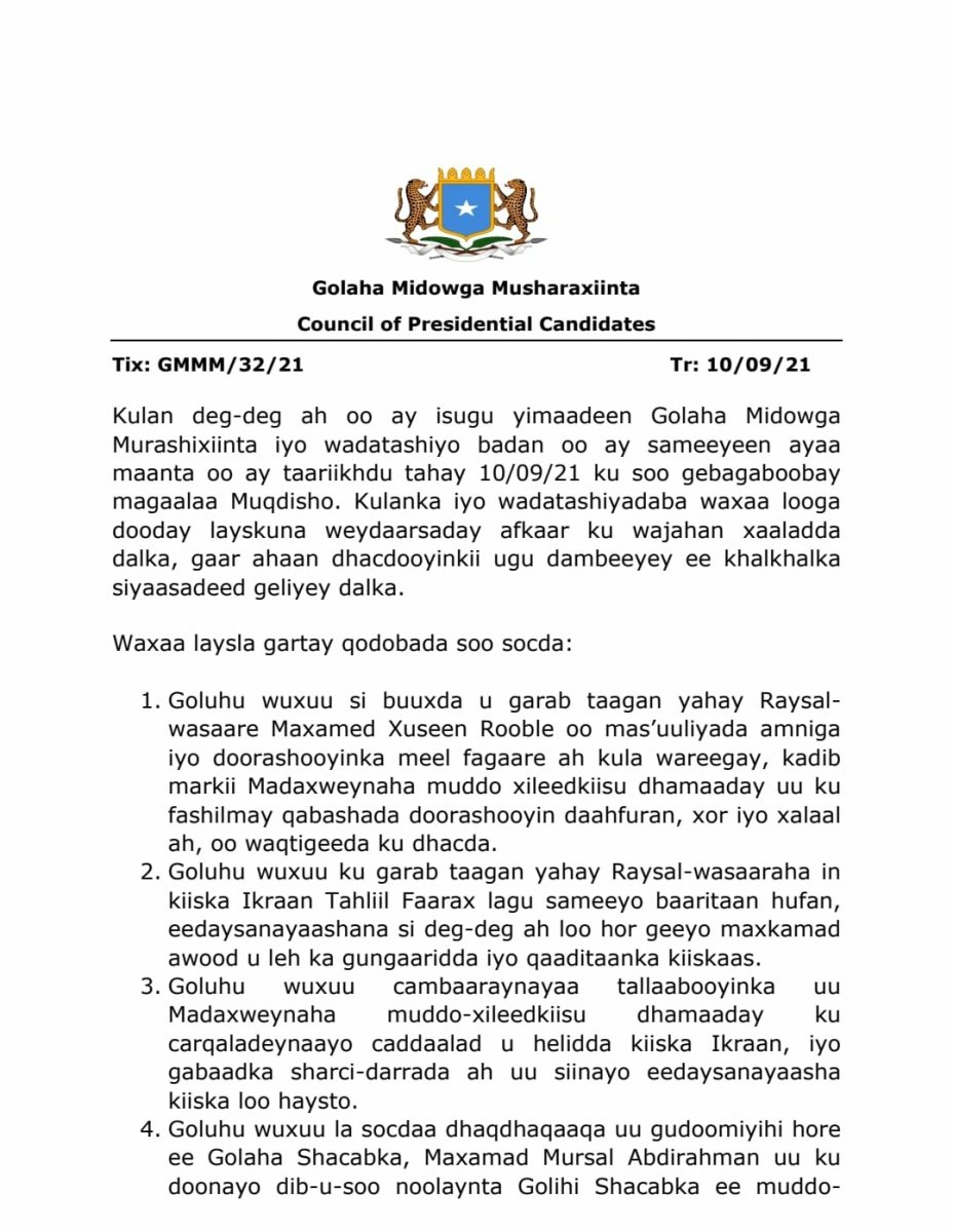 241778256_388514019310595_70689675156271