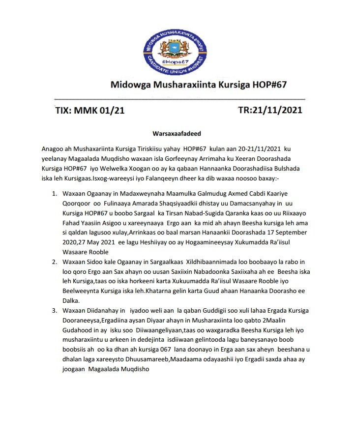 Screenshot_20211121-213529_WPS-Office.jp