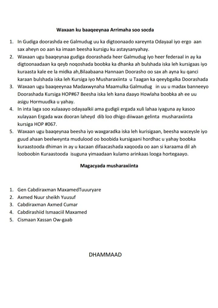 Screenshot_20211121-213703_WPS-Office.jp