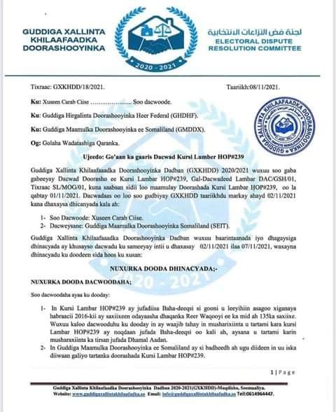 WhatsApp-Image-2021-11-08-at-16.14.10-2.