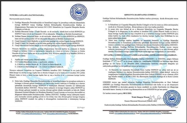 WhatsApp-Image-2021-11-08-at-16.14.10.jp